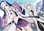 The Fourth Primogenitor and Paladiness