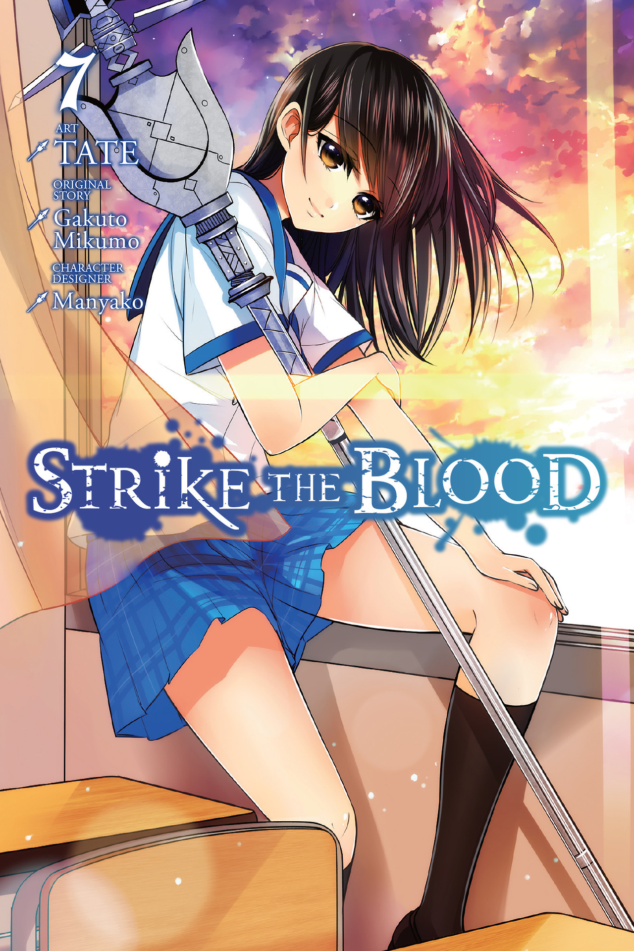 Anime OVA: Kingdom of Valkyrja I, Strike The Blood Wiki