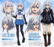 Kanon La Folia c