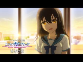 Strike the Blood - Release Order