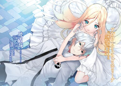 Strike the Blood, Vol. 21 (light novel) ebook by Gakuto Mikumo - Rakuten Kobo
