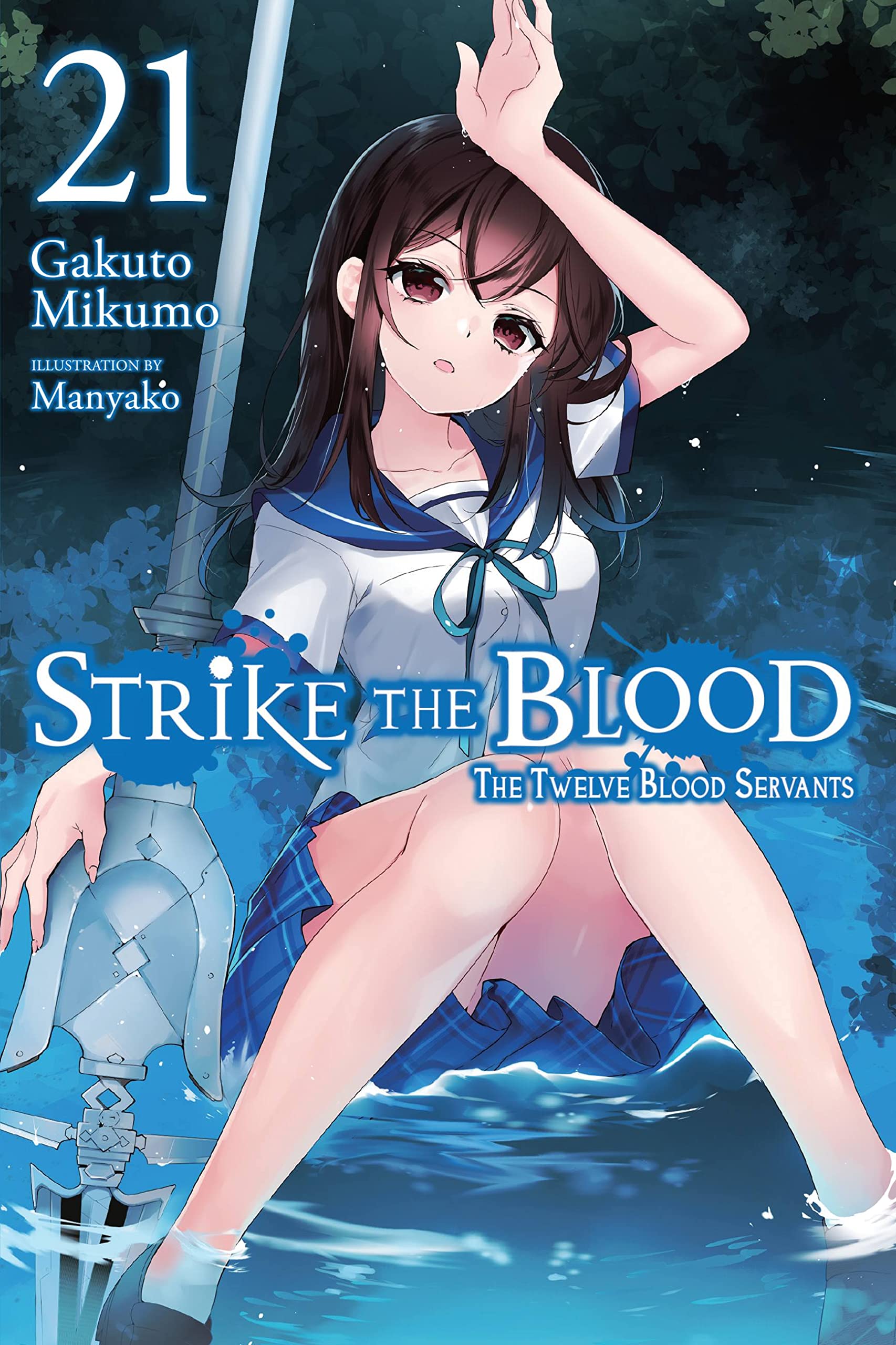 Light Novel Volume 21, Strike The Blood Wiki