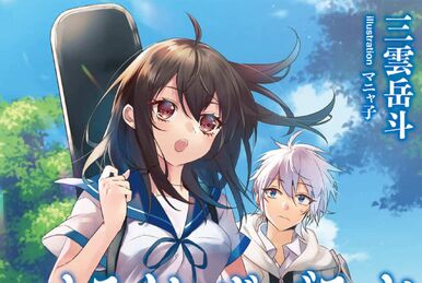 ANIME TUESDAY: Strike The Blood - From the Warlord's Empire I Review