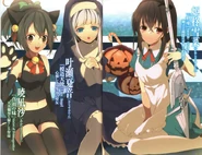 Sword Shaman, Sister of the Primogenitor and Faux-Angel