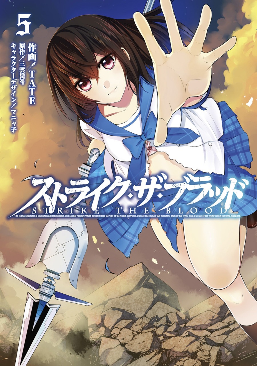 Strike the Blood Vol. 2 - Manga Review — Taykobon