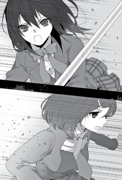 Strike The Blood Manga Chapter 16