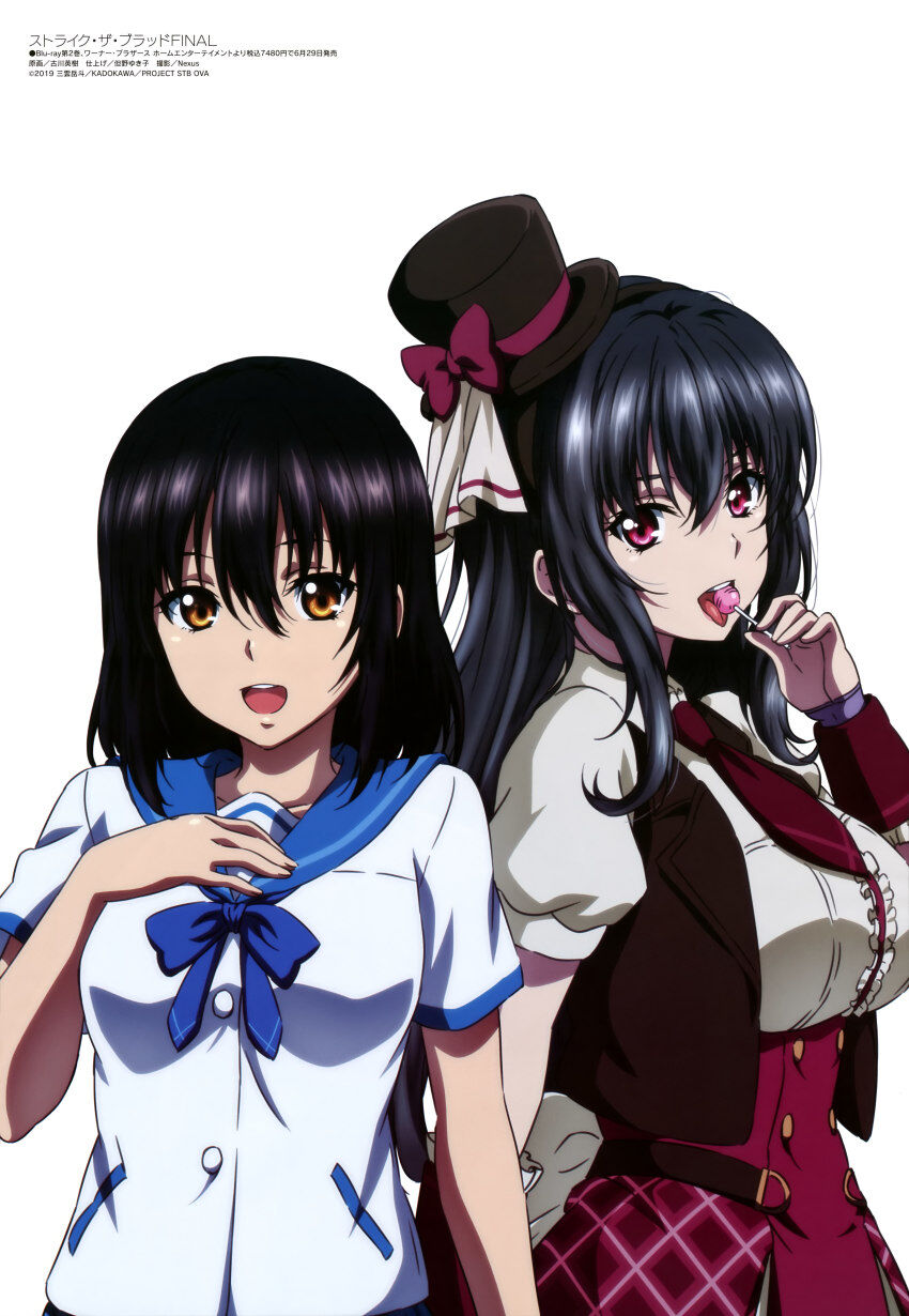 Light Novel Volume 21, Strike The Blood Wiki