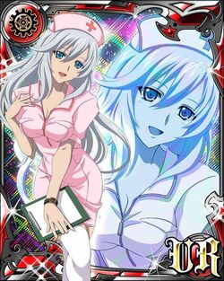 La Folia Rihavein, Strike The Blood Wiki