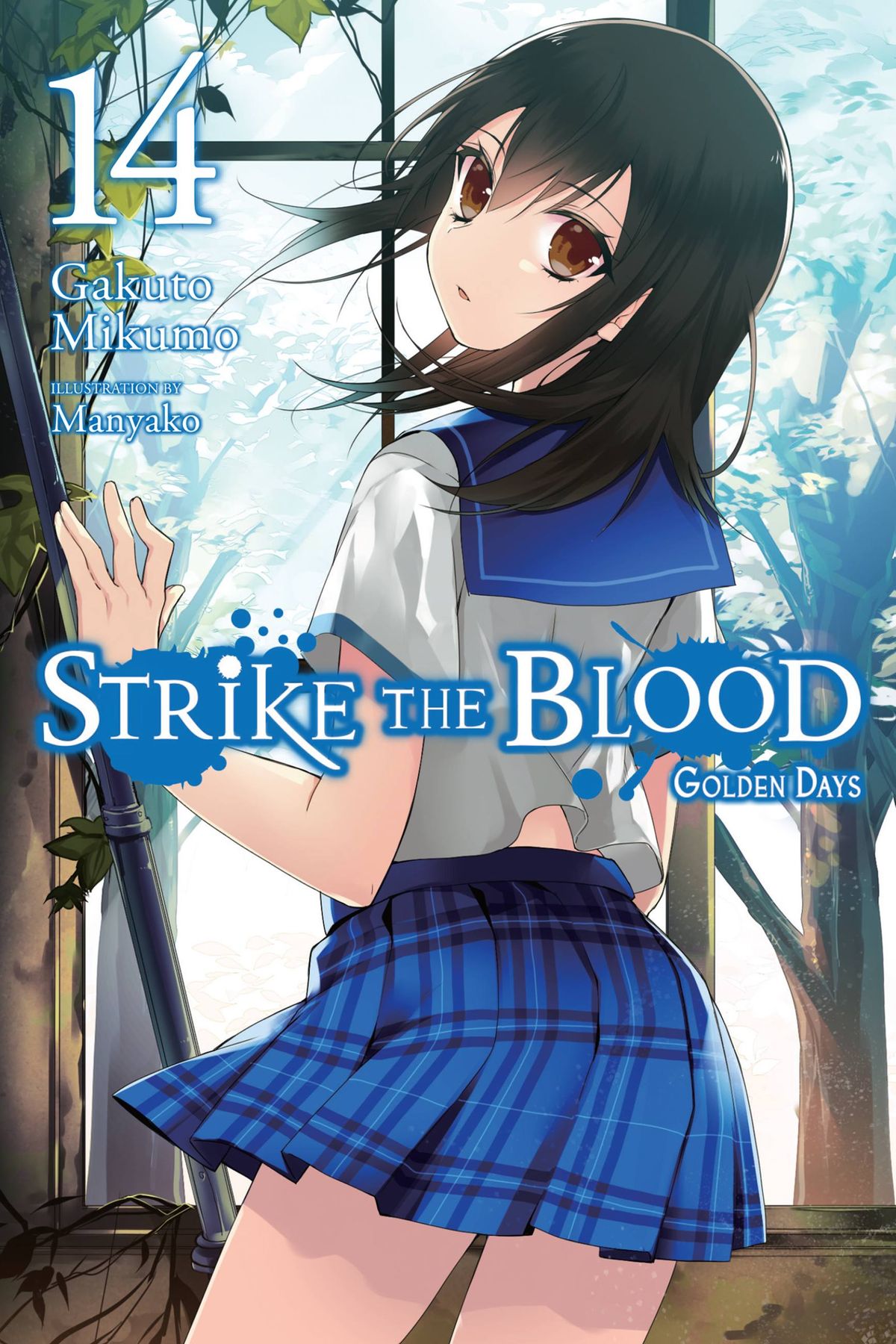 Strike the Blood – English Light Novels