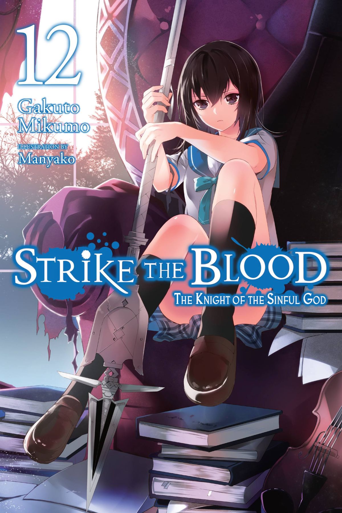 Light Novel Volume 12, Strike The Blood Wiki, Fandom