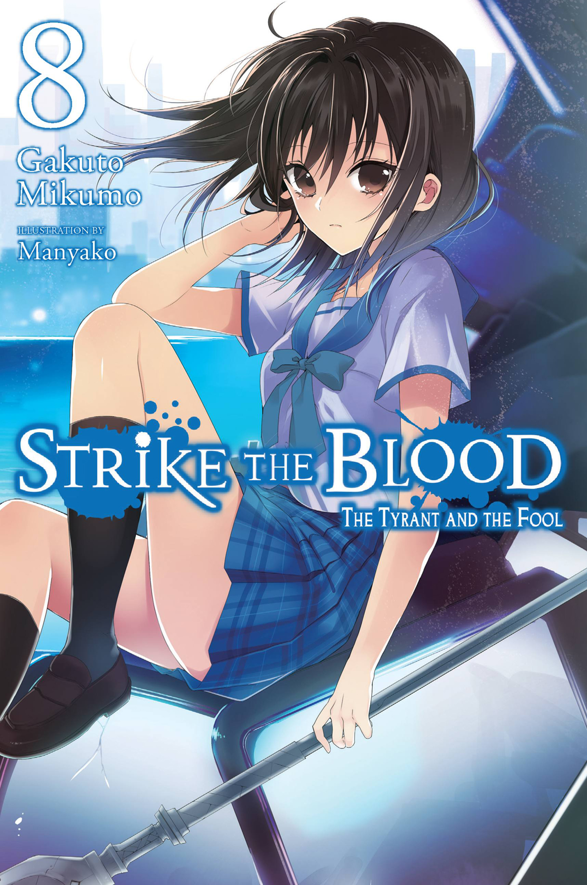 Light Novel Volume 21, Strike The Blood Wiki