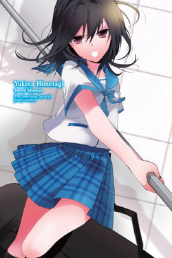 Strike the Blood Volume 1 Light Novel Review 