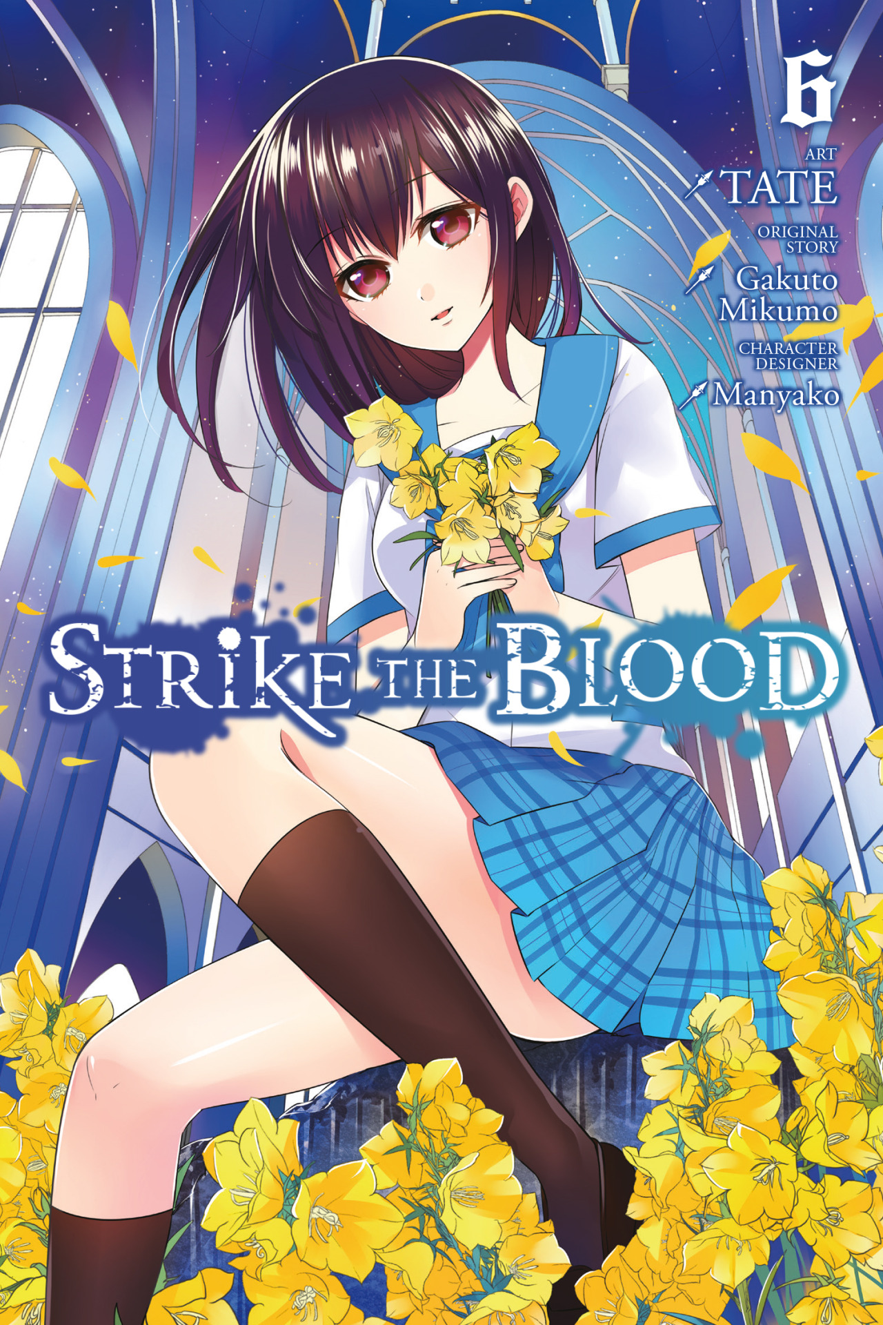 Strike the Blood Vol. 2 - Manga Review — Taykobon