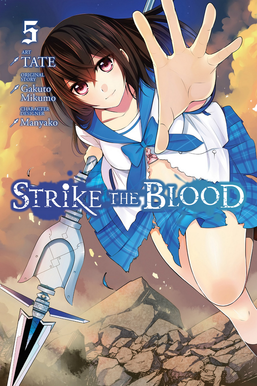 Strike The Blood IV Vol 5 Cover #share - Strike The Blood