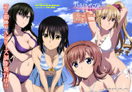 Yande.re 372422 sample aiba asagi bikini breast hold cleavage eguchi yume himeragi yukina kisaki kiriha sano takao strike the blood strike the blood ii swimsuits (1)