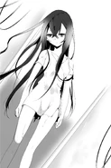 "...Warning. Please leave this place immediately."
