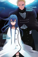 Vol 01 - 007.jpg (577 KB) Apostle and Homonculus