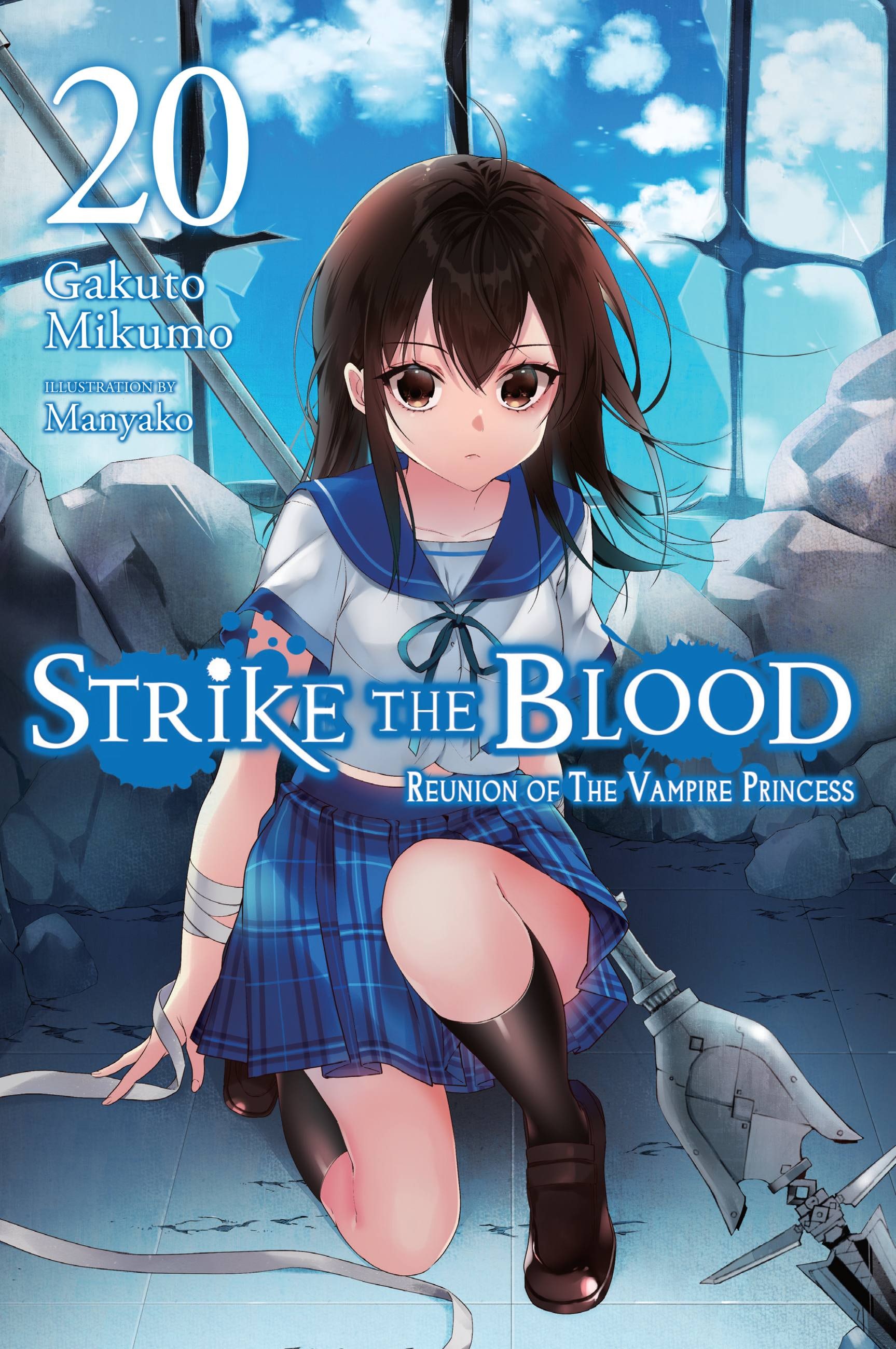 Strike The Blood IV All 6 Volumes Now Available For Sale - Anime