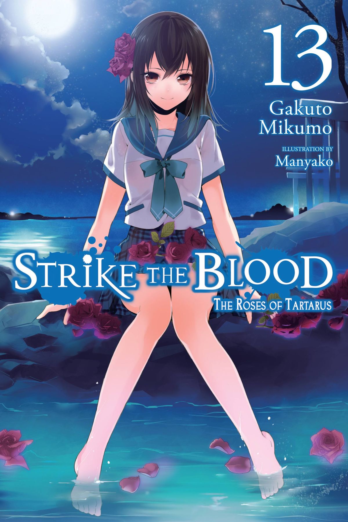 Qoo News] Light novel Strike the Blood makes new OVA to cover