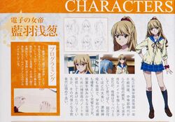 Asagi Aiba and Yuuma Tokoyogi [Strike the Blood IV Vol 2 Clear