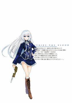 La Folia Rihavein, Strike The Blood Wiki