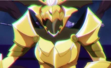 Golden Guardian