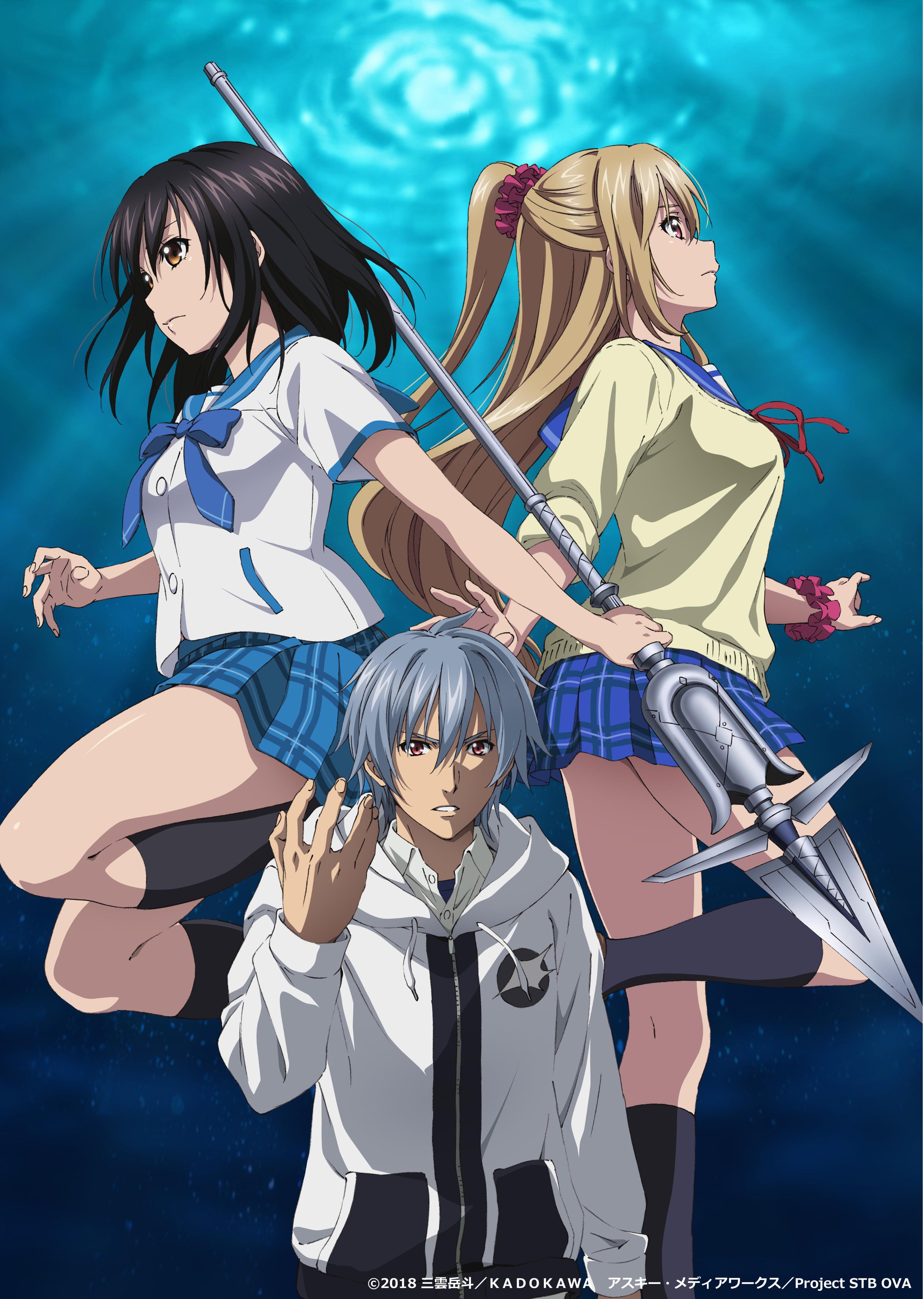 What's the right order to watch Strike the blood series? : r/anime