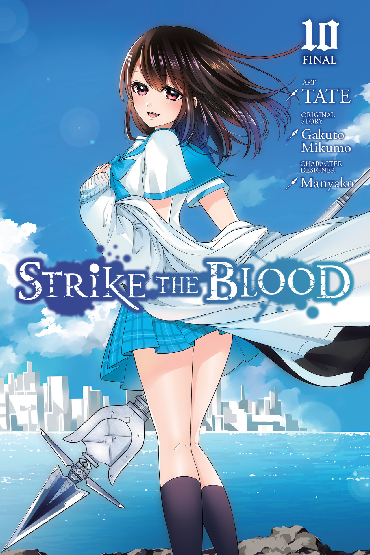 Astarte  Strike the blood, Manga boy, Character design