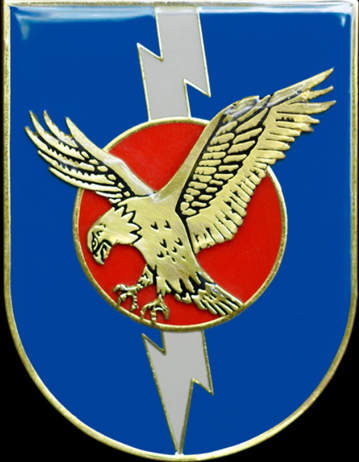 File:UKRI STF Council-Logo Horiz-RGB.png - Wikipedia