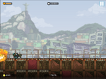 2 Favela (in-game) Dynamite