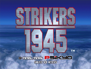 Console title screen of Strikers 1945, from 1996