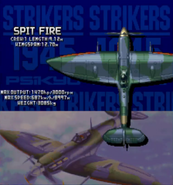 The Spitfire Mk. VII on the Player 2 side of the screen in Strikers 1945