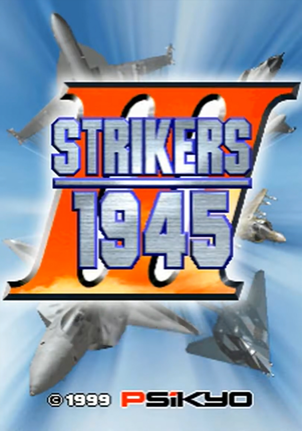 Strikers 1945 III (3) Arcade Marquee - 26
