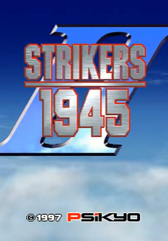 strikers 1945 2 ps1