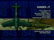 The Shinden in console versions of Strikers 1945