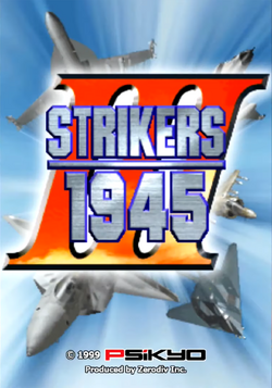 激安ブランド 1945 Strikers | III 1945 Strikers Wiki Fandom | バトルスピリッツ