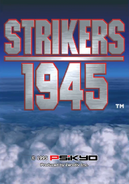 Nintendo Switch title screen of Strikers 1945, from 2017