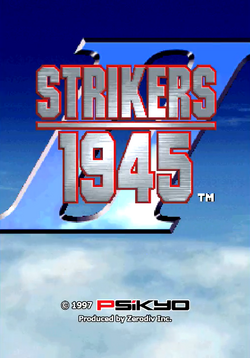 Strikers 1945 2 ps1 sale