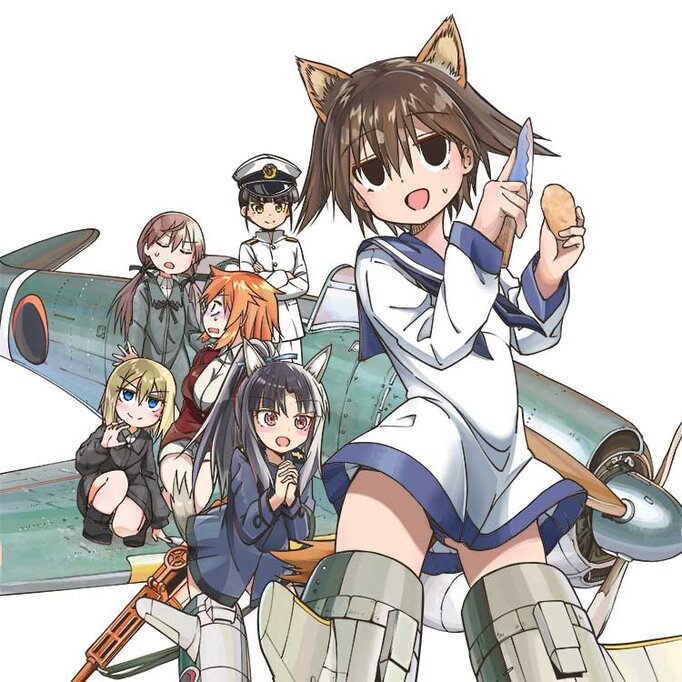 Strike Witches: 501 Butai Hasshin shimasu! Road to Berlin