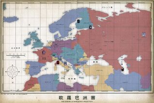 Europe map.jpg