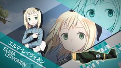 Elma Leivonen World Witches Series Wiki Fandom Elma Leivonen World Witches Series Wiki Fandom
