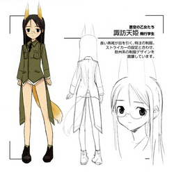 Suwa Amaki World Witches Series Wiki Fandom