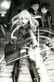 1947 Cold Winter 2.jpg