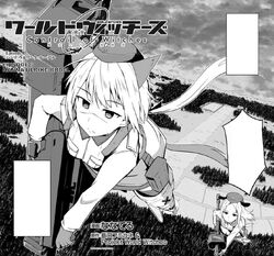 Hanna U Rudel World Witches Series Wiki Fandom