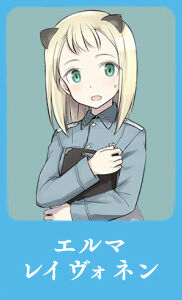 Elma Leivonen World Witches Series Wiki Fandom