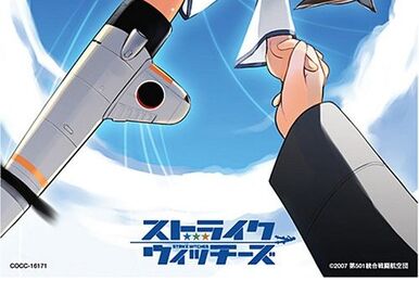 Alicemagic | Little Busters! Wiki | Fandom