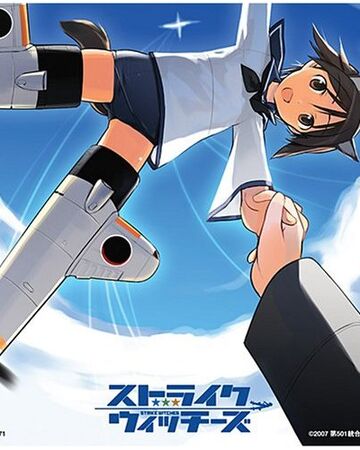 ストライクウィッチーズ わたしにできること Strike Witches Watashi Ni Dekiru Koto World Witches Series Wiki Fandom