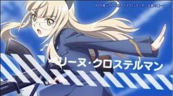 Strike Witches Silver Wings PSP PV