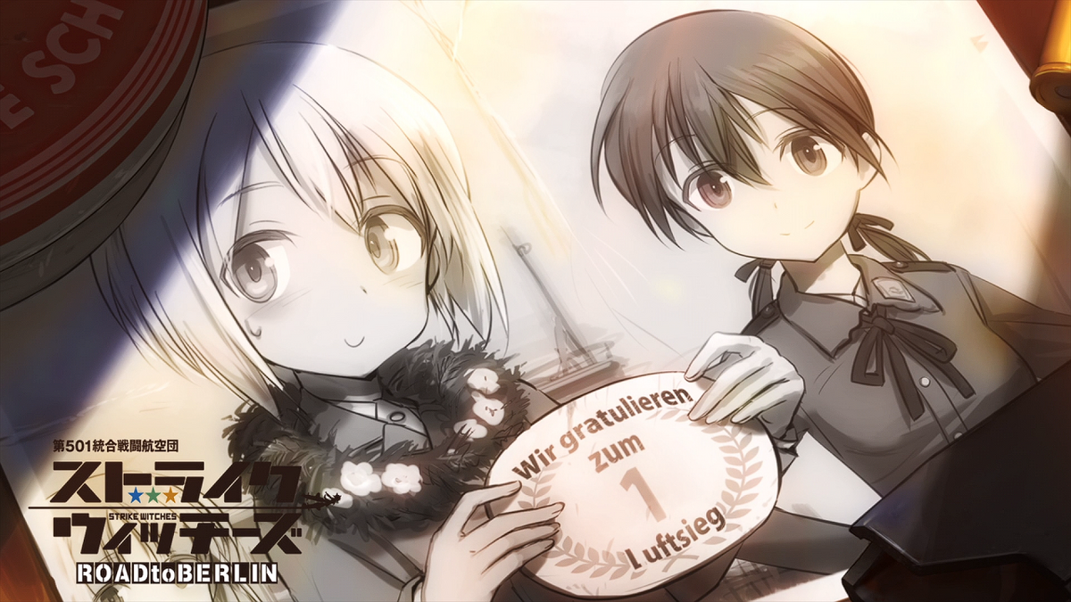 Episode 2 REVOLVER | Royal Scandal Official Website