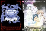 Strike witches OVA reverse cover full